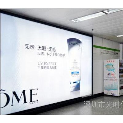 LED广告灯条（大功率带透镜直条灯板）