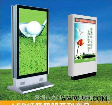 LED广告灯条（大功率带透镜直条灯板）图2