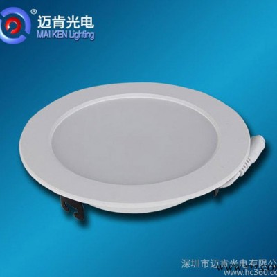 新款**产品 LED室内灯具LED商业照明筒灯LED嵌入式筒
