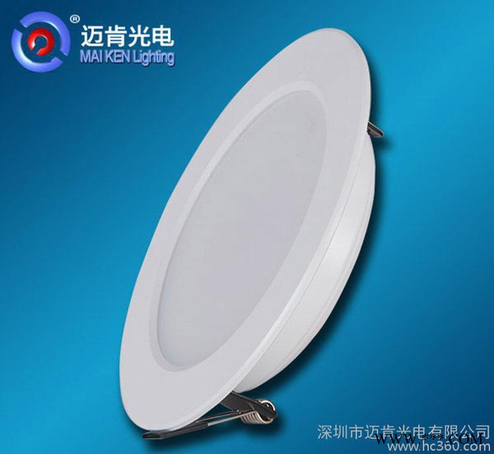 新款**产品 LED室内灯具LED商业照明筒灯LED嵌入式筒图3