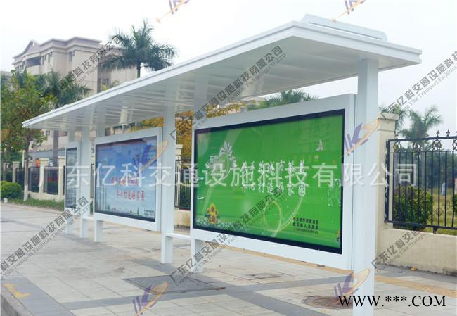 新款户外公交候车亭广告灯箱 公交站台候车亭制作图2