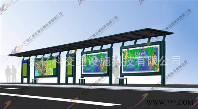 新款户外公交候车亭广告灯箱 公交站台候车亭制作图3