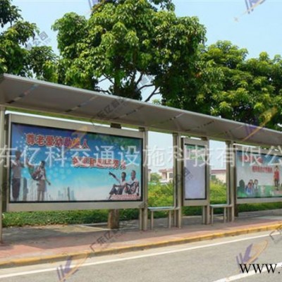 新款户外公交候车亭广告灯箱 公交站台候车亭制作