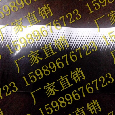 广告灯箱专用黑色圆点渐变胶带 黑色渐变条 公交车候车亭专用黑边贴 黑边渐变条 广告灯箱专用黑边条 圆点渐变胶带 **