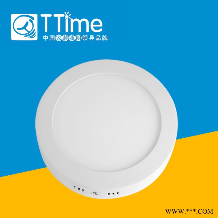 TTime筒灯LED面板灯圆形吸顶灯 方形厨卫明装圆形天花筒图2