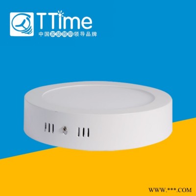 TTime筒灯LED面板灯圆形吸顶灯 方形厨卫明装圆形天花筒