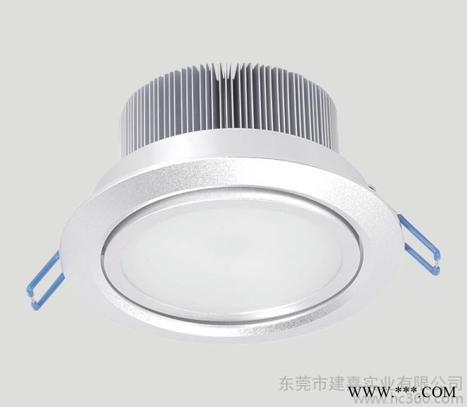 供应康尚健康安全KS-TD-0301LED筒灯图3