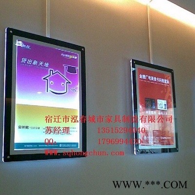 广告灯箱  泓春灯箱 太阳能灯箱  滚动式广告灯箱A001