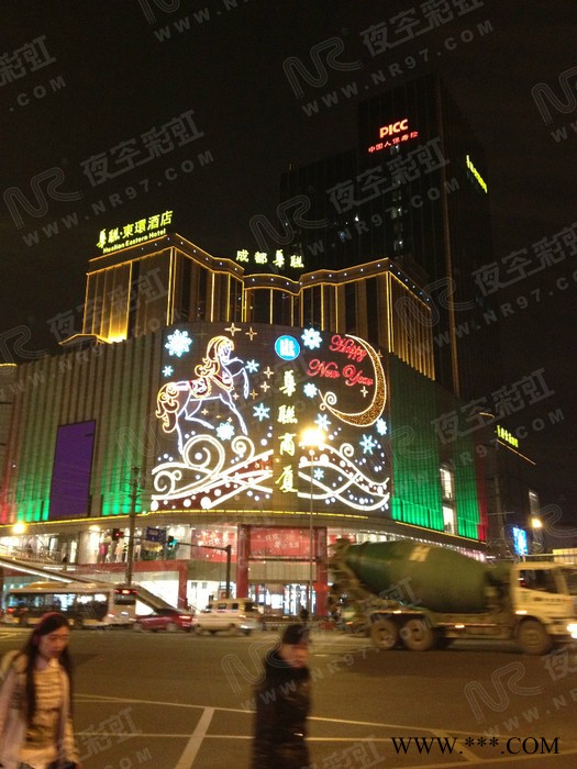 夜空彩虹美陈灯饰广告，户外广告灯画，户外大型灯饰画图3