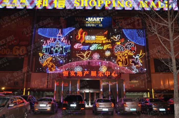 夜空彩虹美陈灯饰广告，户外广告灯画，户外大型灯饰画图2