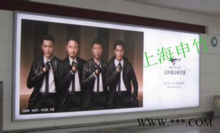 【灯箱】超薄灯箱价格_广告灯箱批发_上海竹灯箱制作厂家图3