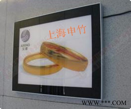 【灯箱】超薄灯箱价格_广告灯箱批发_上海竹灯箱制作厂家图2