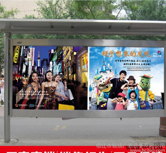 专业生产不锈钢候车亭 公交站台 LED灯箱 换画广告灯箱设计图2