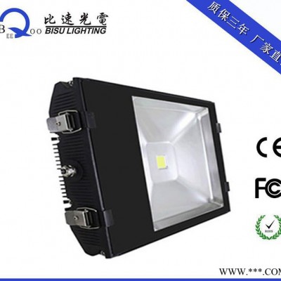 直销30W40W50W60W70W80WLED隧道灯 户外防水广场灯 工程灯