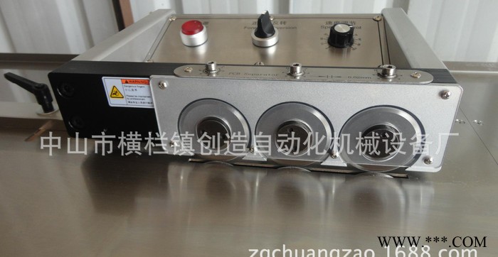 CZ-602B LED裁切机  广告灯箱图2