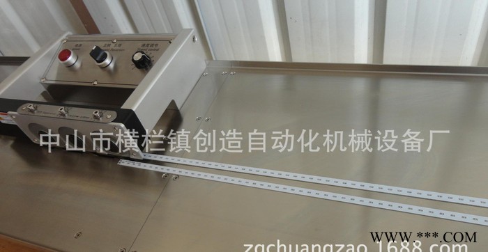CZ-602B LED裁切机  广告灯箱图3