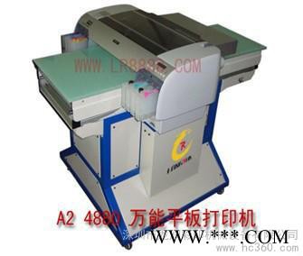 供应爱普生Epson4880广告灯箱打印机广告行业专用喷绘机图1
