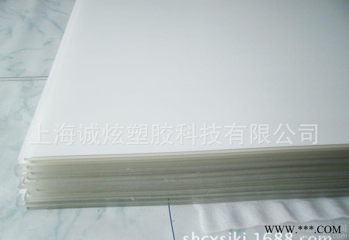 上海诚炫提供 乳白色PC广告灯箱板 pc乳白色耐力板图3
