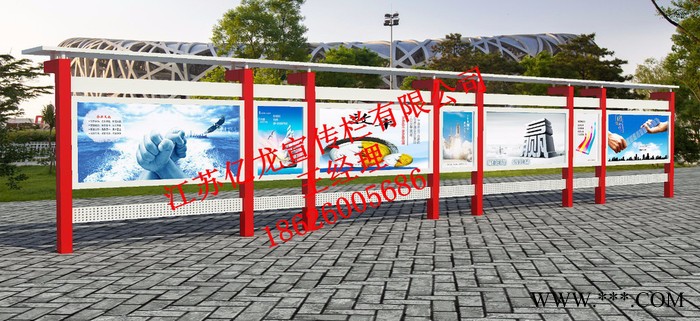 湖北省宣传栏 湖北孝感市企业政务亿龙定制 广告灯箱图4