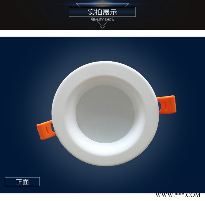 菱特斯照明LTS-TD-001 LED天花灯筒灯18W图3