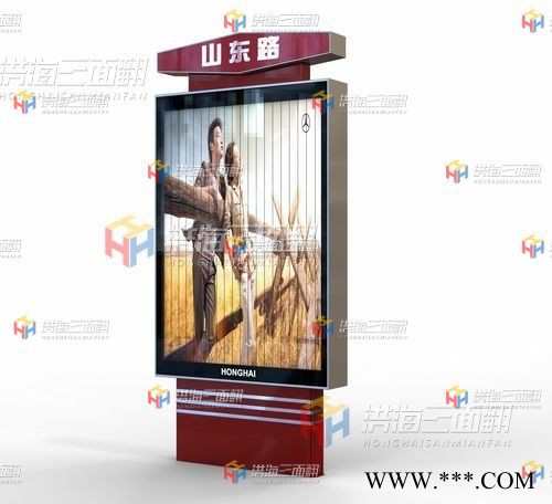 户外 广告灯箱，小区广告，灯箱广告怎么样图3
