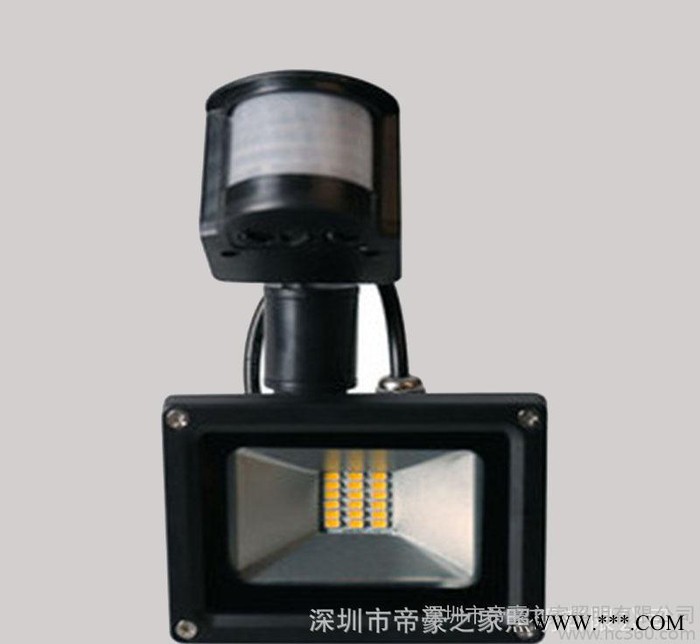 LED感应投光灯红外线感应10W 20W 30W50W照明灯工程灯招牌灯100W图3
