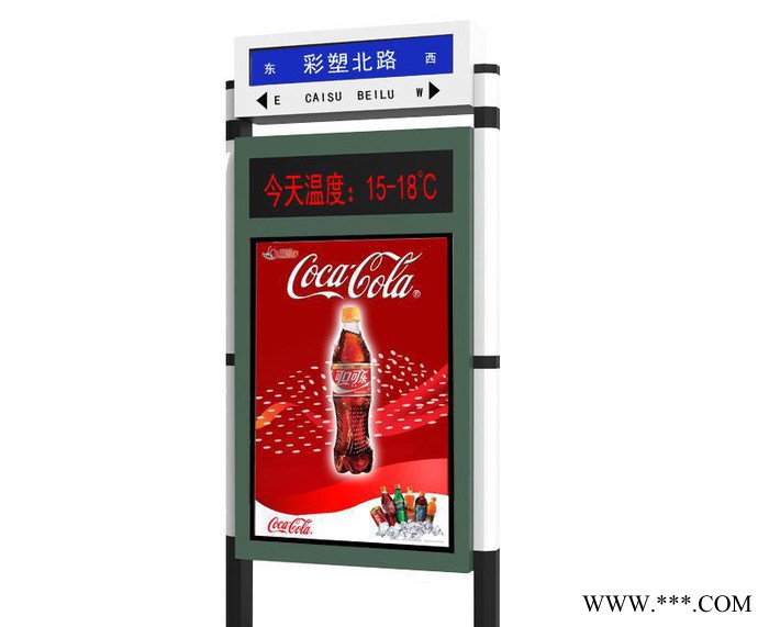 现货 户外LED指路牌 镀锌钢灯箱指路牌 广告灯箱图2