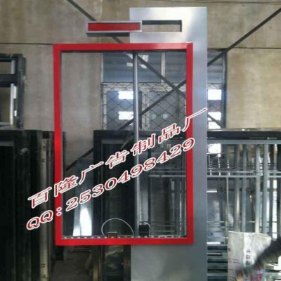 提供服务苏州指路牌换画灯箱、路广告灯箱、换画灯箱