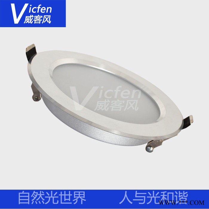 供应威客风VTD75032.5寸LED超薄筒灯图2