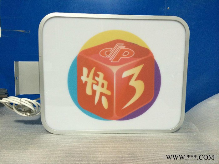 led广告灯箱图3