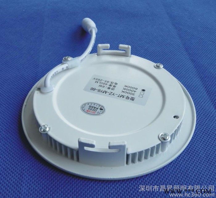 直销中 LED筒灯绿色环保健康240mm美观白色简洁欧式风