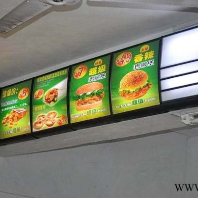 河南亿佳餐厅灯箱 户外广告灯箱制作