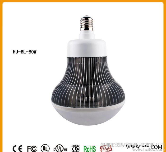50WLED灯泡E40工程灯光源三星灯珠CE高PF电源图3