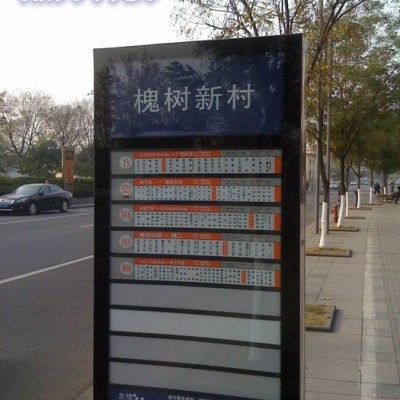 供应鼎力广告鼎力广告供应指路牌灯箱、道路广告灯箱