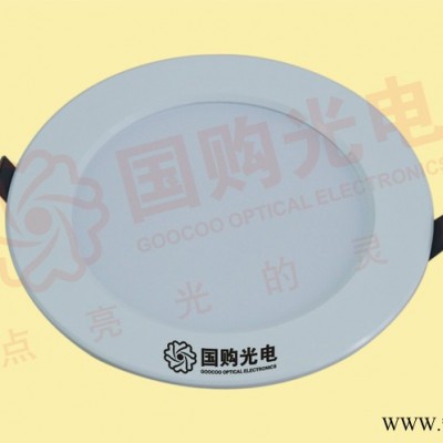 新品国购光电LED5W微波感应筒灯