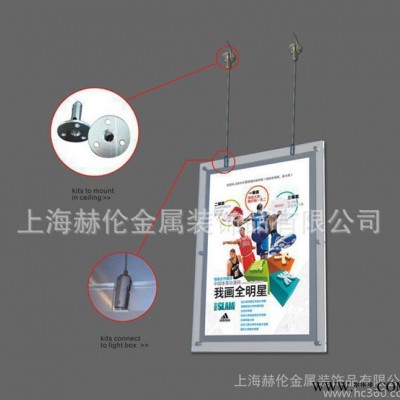 广告灯箱,双面水晶灯箱,水晶相框,水晶灯箱,双面灯箱,赫伦厂家灯
