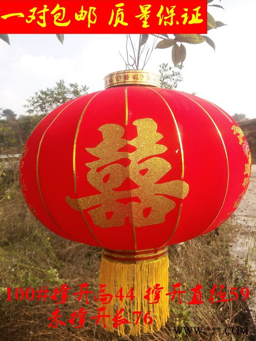 德义灯笼 西安灯笼厂定制定做广告灯笼绸缎灯笼植绒灯笼冬瓜灯笼大型宫灯图7