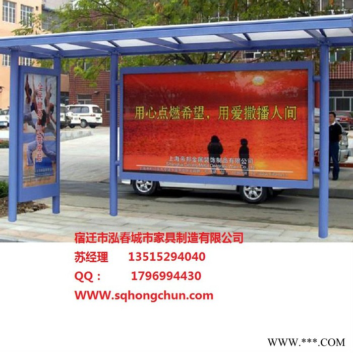 汕头泓春灯箱A011广告灯箱@换画广告候车亭图5