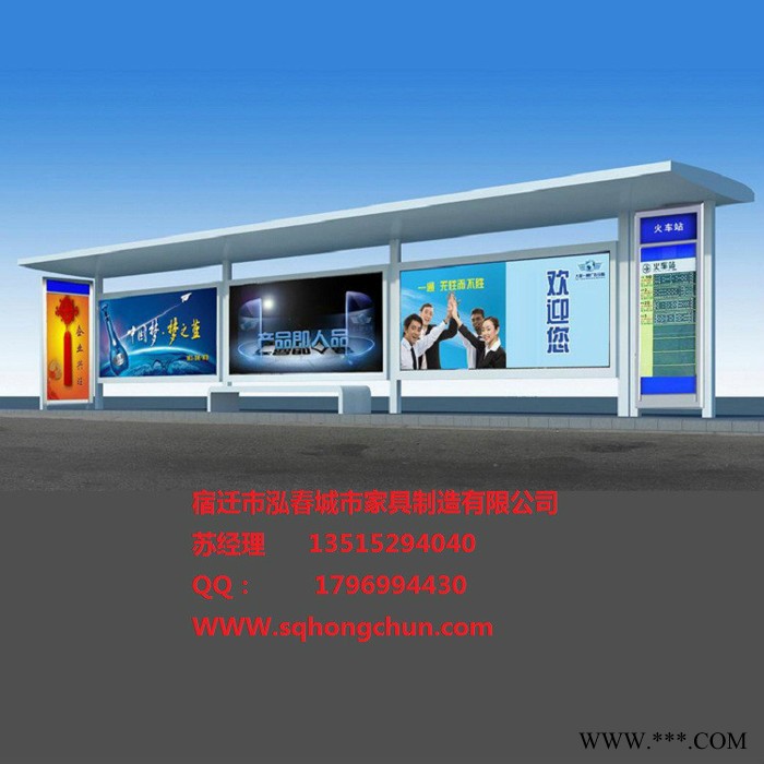 汕头泓春灯箱A011广告灯箱@换画广告候车亭图7