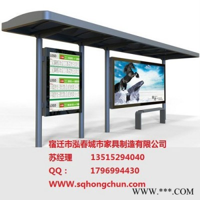 汕头泓春灯箱A011广告灯箱@换画广告候车亭