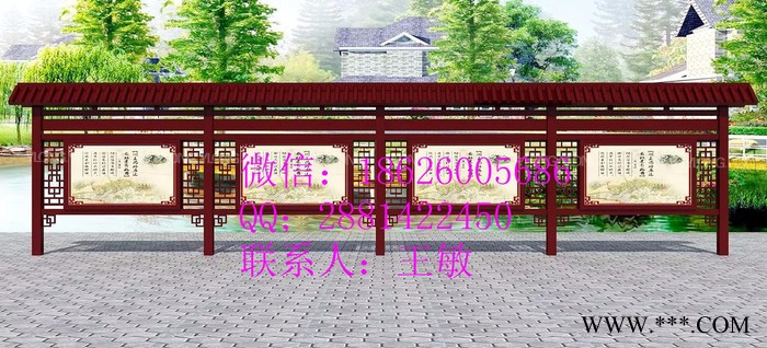 广东宣传栏 广东校园宣传栏 社会主义核心价值观 亿龙定制 广告灯箱图4