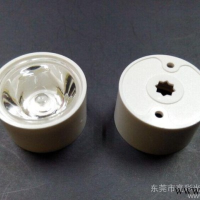 灯具透镜LED透镜光学棱镜模组透镜60度广告灯透镜