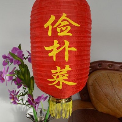 广告灯笼