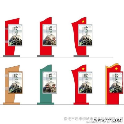 厂家制作新款滚动灯箱 换画灯箱 宣传栏灯箱 户外立式广告灯箱 滚动式灯箱 LED滚动换画灯箱