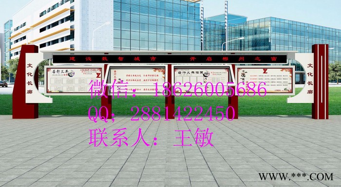 广东宣传栏 广东室内外宣传栏  企业校园新款式宣传栏 亿龙定制 广告灯箱