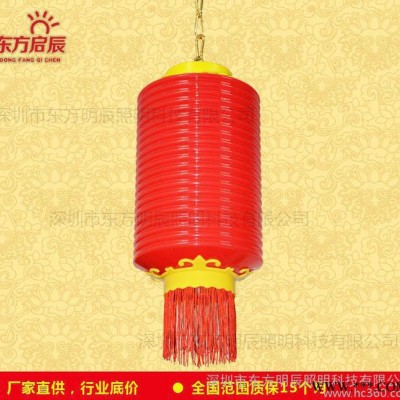 冬瓜波纹灯笼 中式装饰广告灯春节日式新年结婚装饰亮化灯