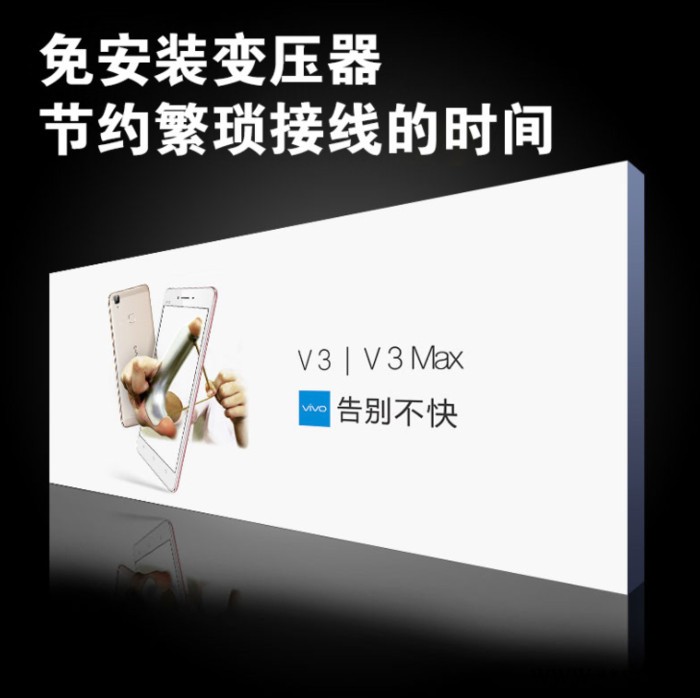 广告灯箱 软膜卡布灯箱图2