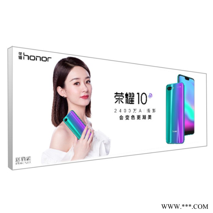 广告灯箱 软膜卡布灯箱图3