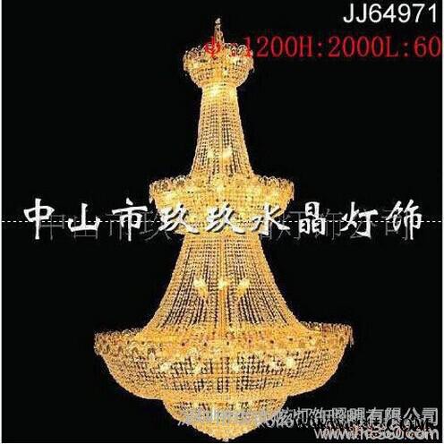 供应批发水晶灯饰酒店工程灯具