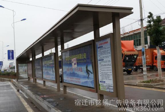 公交候车亭灯箱 质量好 候车亭广告灯箱 品质保证 铭扬图2